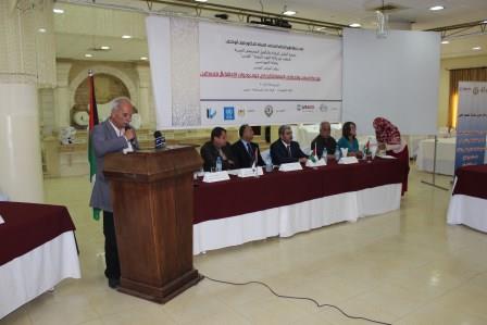 http://al-jaleel.org/ar/uploads/172014-015802AM-3.jpg