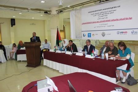 http://al-jaleel.org/ar/uploads/172014-015802AM-7.jpg