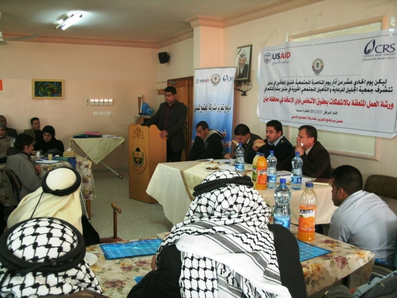 http://al-jaleel.org/ar/uploads/1732012-024220AM-10.jpg