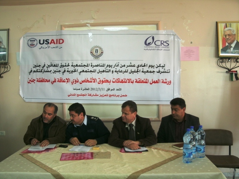 http://al-jaleel.org/ar/uploads/1732012-024220AM-4.jpg