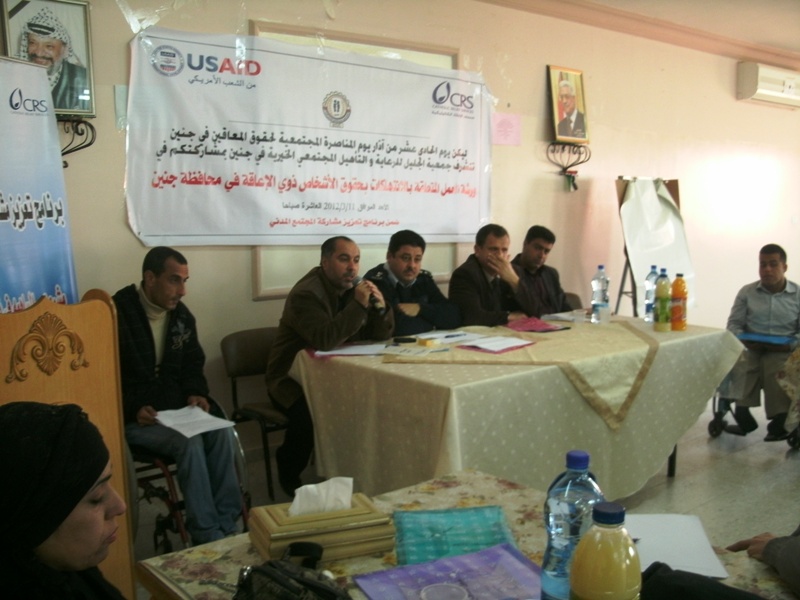 http://al-jaleel.org/ar/uploads/1732012-024220AM-5.jpg