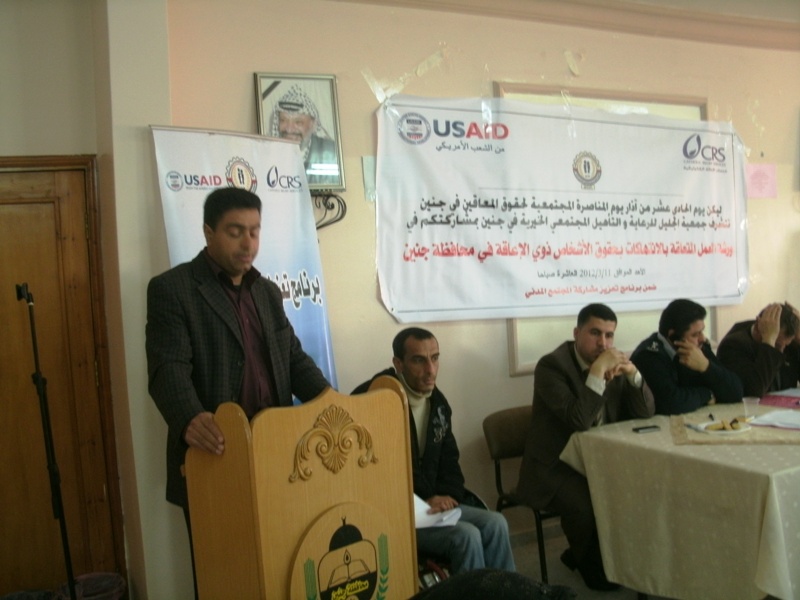 http://al-jaleel.org/ar/uploads/1732012-024220AM-6.jpg