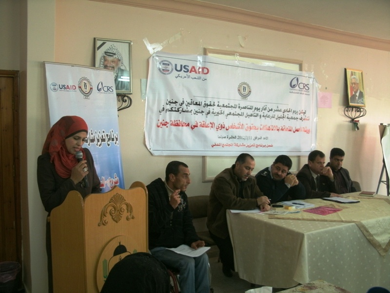 http://al-jaleel.org/ar/uploads/1732012-024220AM-8.jpg