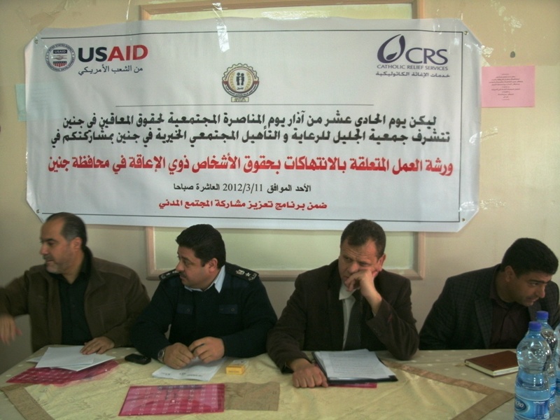http://al-jaleel.org/ar/uploads/1732012-024220AM-9.jpg