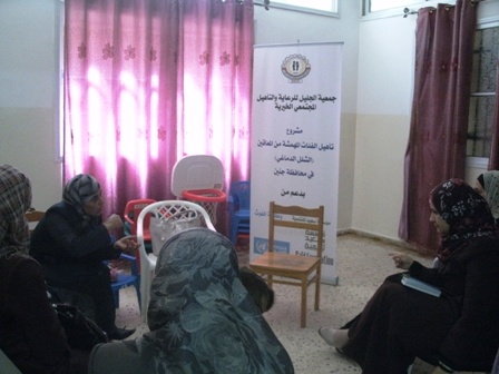http://al-jaleel.org/ar/uploads/1952012-063147AM-2.jpg