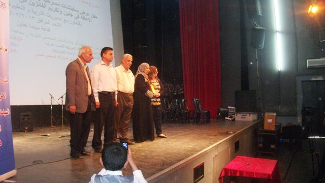 http://al-jaleel.org/ar/uploads/2052013-024856AM-3.jpg