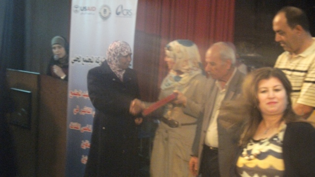 http://al-jaleel.org/ar/uploads/2052013-024856AM-7.jpg