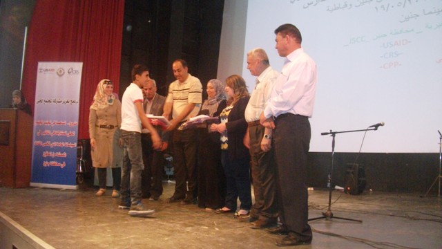 http://al-jaleel.org/ar/uploads/2052013-024856AM-8.jpg