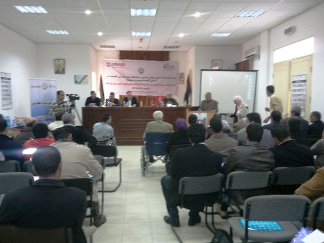 http://al-jaleel.org/ar/uploads/2132012-082345AM-3.jpg