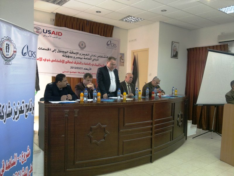 http://al-jaleel.org/ar/uploads/2132012-082345AM-4.jpg