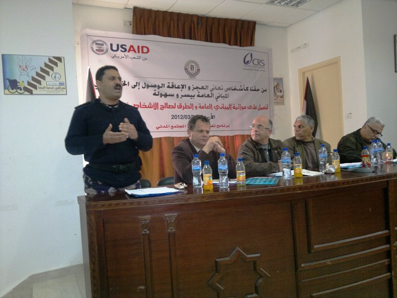 http://al-jaleel.org/ar/uploads/2132012-082345AM-5.jpg