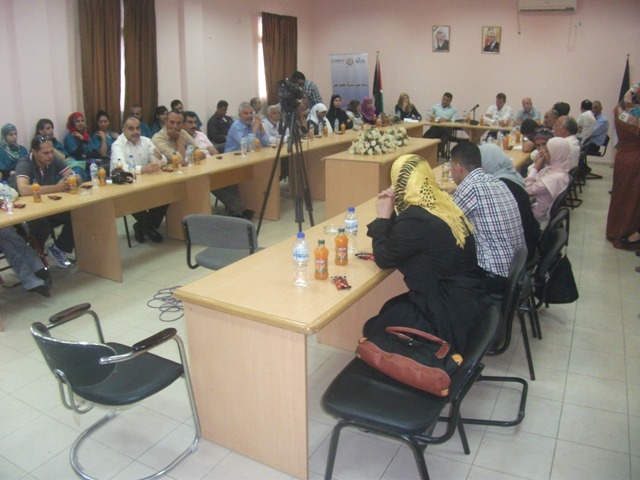 http://al-jaleel.org/ar/uploads/2182013-081654AM-7.jpg
