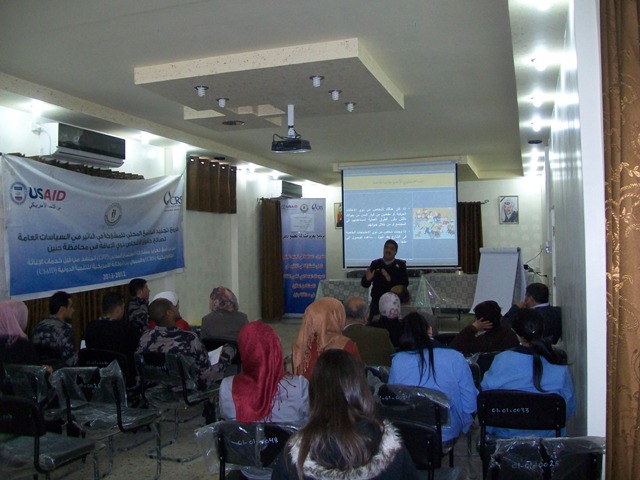http://al-jaleel.org/ar/uploads/2242013-040056AM-2.jpg