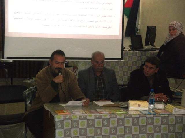 http://al-jaleel.org/ar/uploads/23122013-044407AM-3.jpg