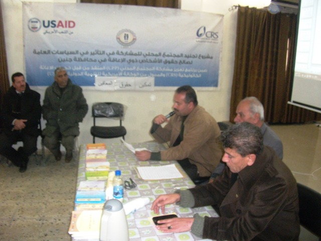 http://al-jaleel.org/ar/uploads/23122013-044407AM-5.jpg