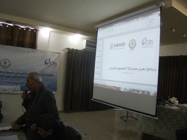 http://al-jaleel.org/ar/uploads/23122013-044407AM-6.jpg