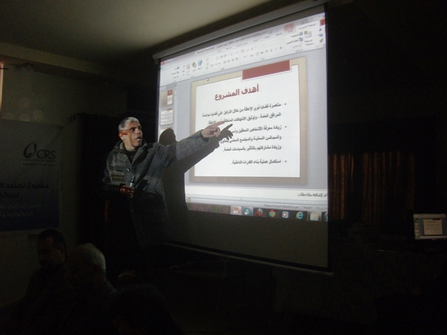 http://al-jaleel.org/ar/uploads/23122013-044407AM-7.jpg