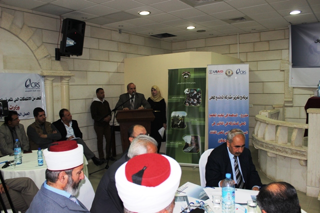 http://al-jaleel.org/ar/uploads/242014-045513AM-1.jpg