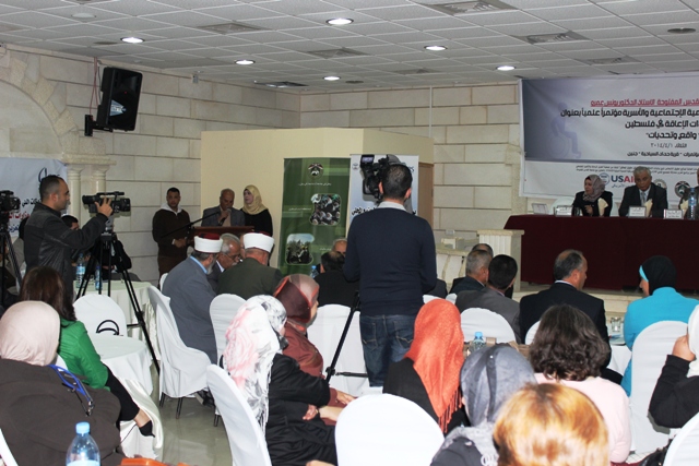 http://al-jaleel.org/ar/uploads/242014-045921AM-1.jpg