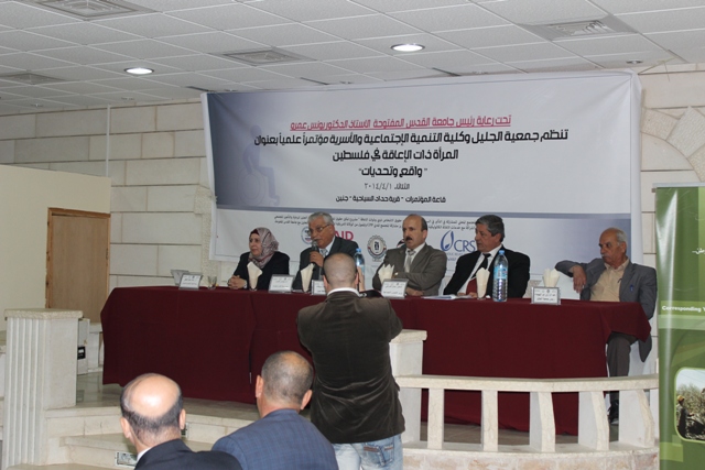 http://al-jaleel.org/ar/uploads/242014-050153AM-1.jpg