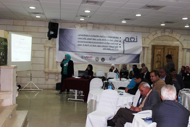 http://al-jaleel.org/ar/uploads/242014-050457AM-1.jpg
