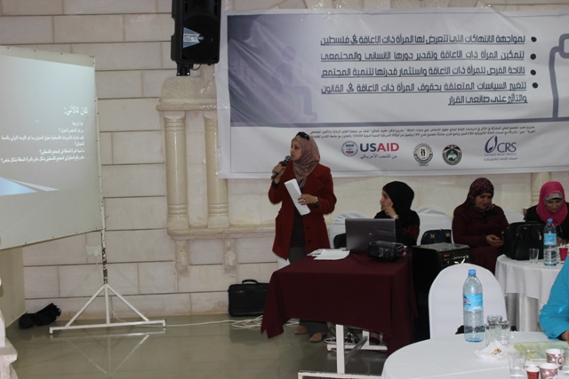 http://al-jaleel.org/ar/uploads/242014-050457AM-2.jpg