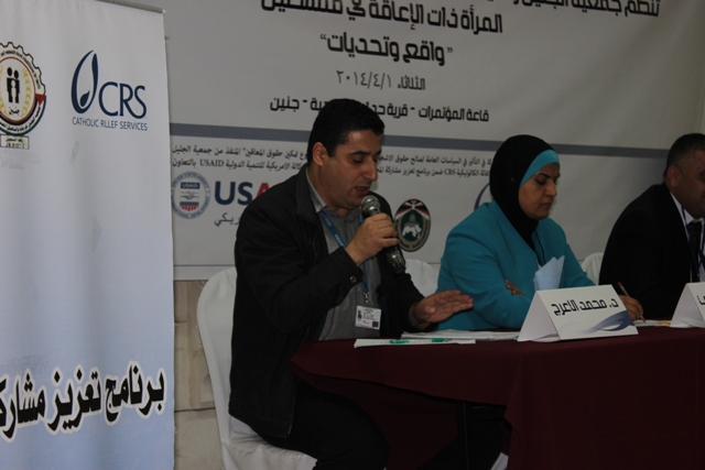 http://al-jaleel.org/ar/uploads/242014-050831AM-1.jpg