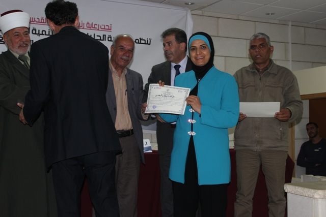 http://al-jaleel.org/ar/uploads/242014-050938AM-1.jpg