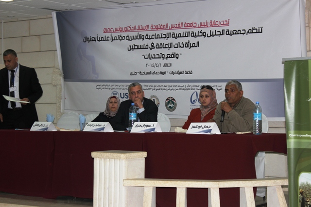 http://al-jaleel.org/ar/uploads/242014-054015AM-1.jpg
