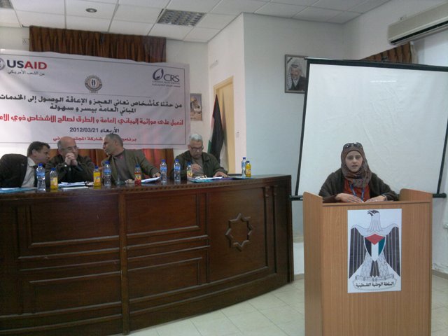 http://al-jaleel.org/ar/uploads/2432012-045113AM-1.jpg