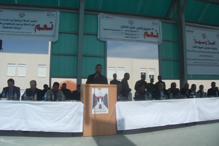 http://al-jaleel.org/ar/uploads/2432013-030905AM-3.jpg