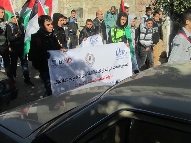 http://al-jaleel.org/ar/uploads/31122013-054428AM-2.jpg