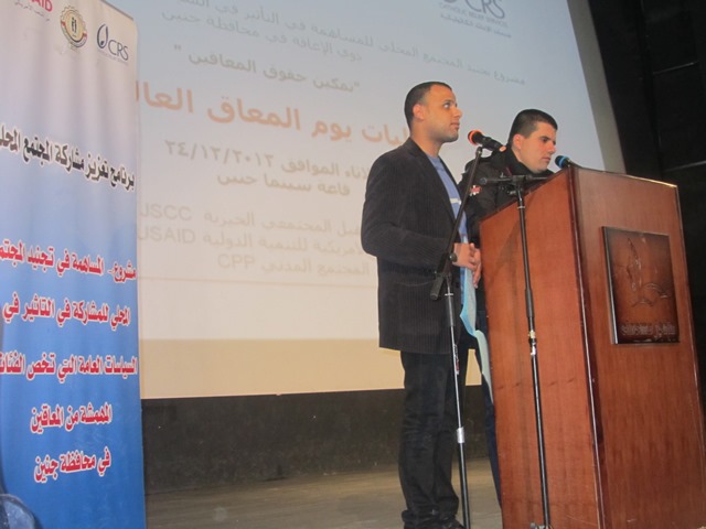 http://al-jaleel.org/ar/uploads/31122013-054428AM-3.jpg