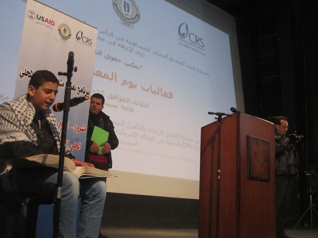 http://al-jaleel.org/ar/uploads/31122013-054428AM-5.jpg