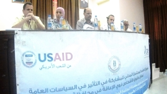 http://al-jaleel.org/ar/uploads/472013-082552AM-2.jpg