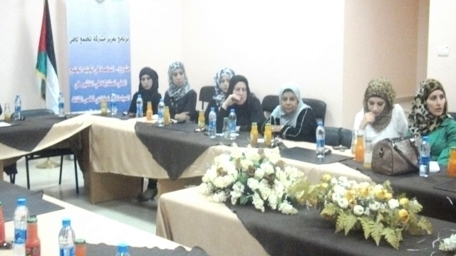 http://al-jaleel.org/ar/uploads/472013-082552AM-4.jpg