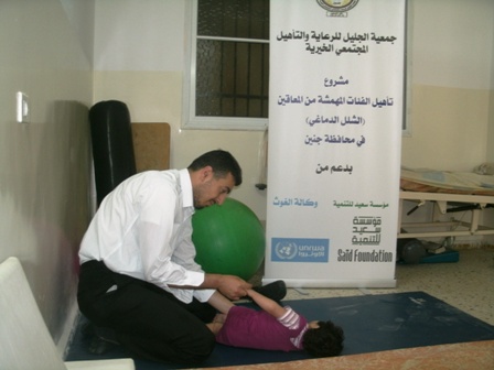 http://al-jaleel.org/ar/uploads/572012-043838PM-2.jpg
