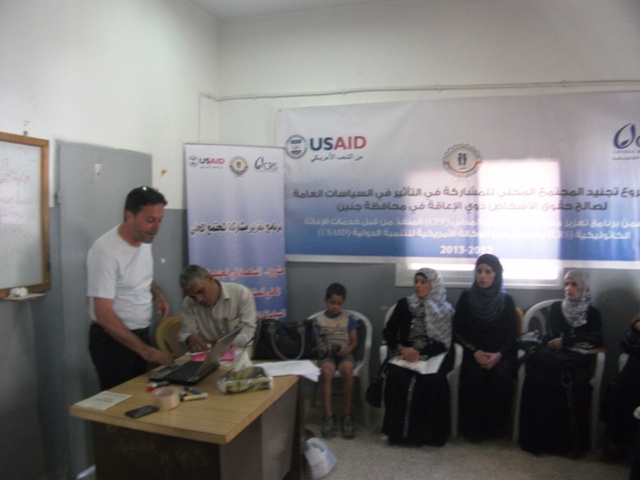 http://al-jaleel.org/ar/uploads/7112012-063239AM-1.jpg