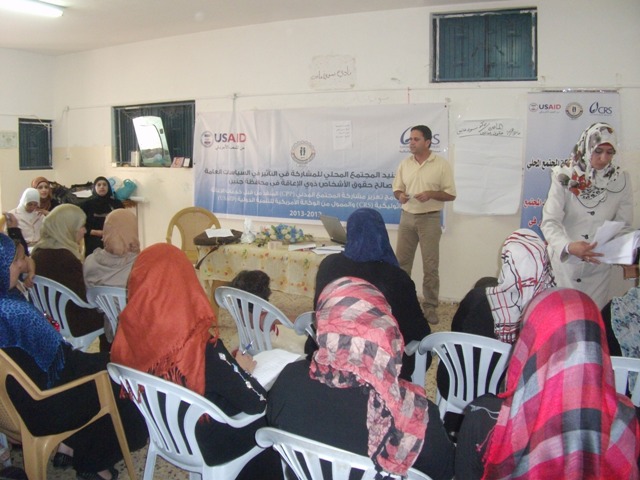 http://al-jaleel.org/ar/uploads/7112012-063239AM-4.jpg