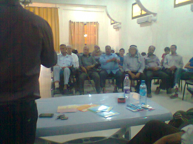 http://al-jaleel.org/ar/uploads/962013-033938AM-1.jpg